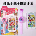 Douyin same Sanrio projection watch Hello Kitty KT cartoon projector watch children's toy watch wholesale.