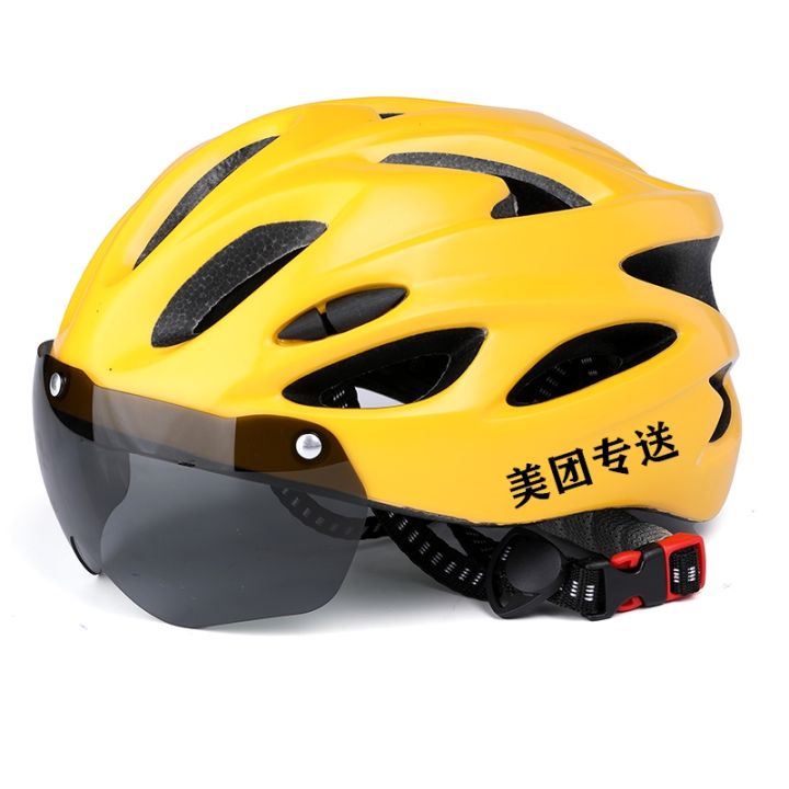 Takeaway%20helmet:%20Summer%20Meituan%20hat%20is%20delivered%20exclusively%20for%20cyclists,%20outsiders,%20mountain%20roller%20skating%20cycling,%20bicycle%20helmet%20lining%20-%20Image%207