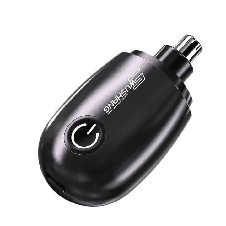 Electric%20Nose%20Hair%20Trimmer%20Rechargeable%20Portable%20Travel%20Cleaning%20Tool%20Male%20and%20Female%20Nose%20Hair%20Shaver_Best%20Rate%20-%20Image%208