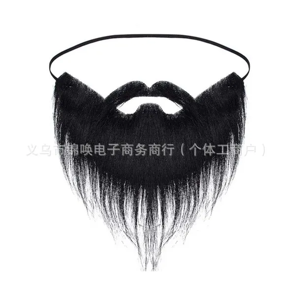 1pc%20DIY%20Fancy%20Dress%20Fake%20Beard%20Long%20Fluff%20Beards%20Cosplay%20Costume%20Props%20Santa%20Claus%20Beard%20Eyebrows%20Mustache%20Christmas%20Party%20Suppl%20-%20Image%205