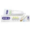 210g Shuke Toothpaste Brightening Teeth, Whitening, Fresh Lemon, Refreshing, Strong, Bamboo Fragrance, Green Tea, Rose Batch. 