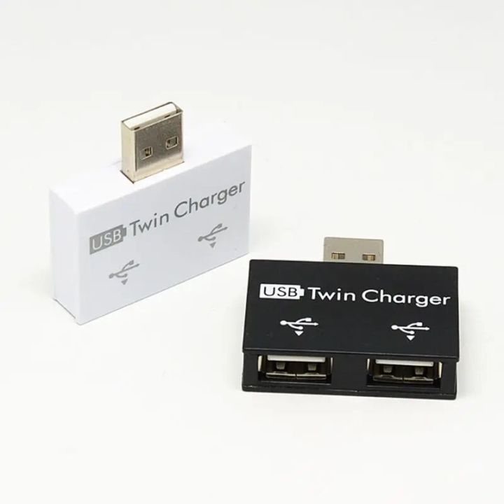 Twin%20Charger%20Dual%202%20Port%20USB%20Splitter%20Hub%20Adapter%20Converter%20Charging%20Plug%20For%20PC%20-%20Image%205