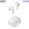 QCY HT05 MeloBuds True Bluetooth Wireless Headset Noise Reduction Low Latency ANC Suitable For All Android Headset. 