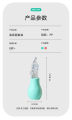 Anti-backflow nasal suction device baby nose cleaner -1pcs.