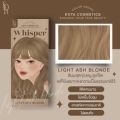 Kota Cosmetics Hair Color  100% Authentic  From Thailand  All the colors Available shades :  Sunrise  Cherry  Auburn  Metal  Mellow Sakura Tawny  Sepia Brunette Burgundy 10 color sed [Made in Thailand] new goods 2024. 