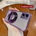 lthmy for Oppo A57 4G CPH2387 casing electroplating soft glitter TPU phone back cover phone case magnetic bracket. 
