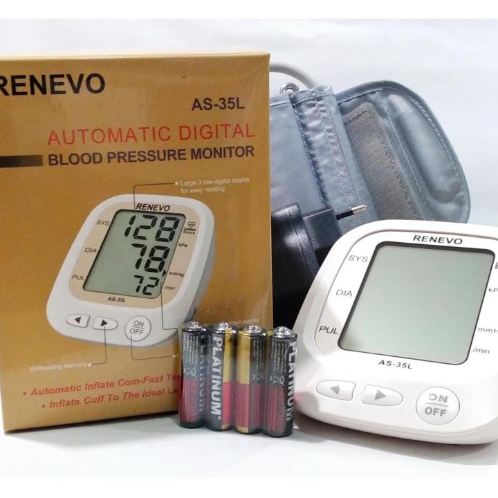 Bravo Fully Automatic Upper arm Digital Blood Pressure Monitor Apparatus and Testing Machine, Separate Cuff, LCD Display with USB Port with 3 year Warranty