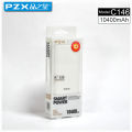 PZX C146 Smart Power 10400mAh USB Power Bank Portable Charger - White. 