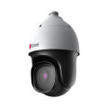 2MP Network IR Fixed Dome Camera. 