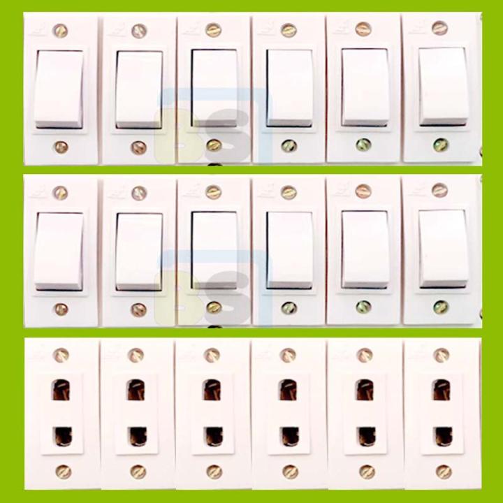 18 Pcs Switch Socket [12 pcs winner model switch & 6 Pcs Socket] copper contact, pc materials, heavy duty