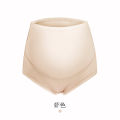 High Waist Maternity Underwear Women's Belly Support Shorts Maternity Large Size Triangle Women's Cotton Crotch Pants Pregnant Women's Underwear Women's. 