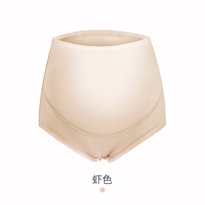 High%20Waist%20Maternity%20Underwear%20Women's%20Belly%20Support%20Shorts%20Maternity%20Large%20Size%20Triangle%20Women's%20Cotton%20Crotch%20Pants%20Pregnant%20Women's%20Underwear%20Women's%20-%20Image%207