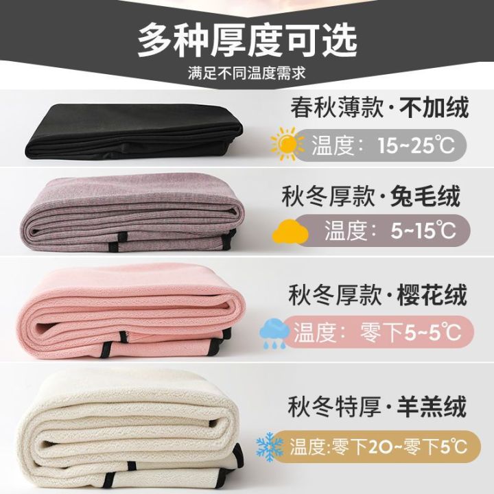 Plandoo%20Shark%20Skin%20Leggings%20Women's%20Outer%20Wear%20Winter%20Lambskin%20plus%20Velvet%20Thickened%20Skinny%20Leg%20Barbie%20Belly%20Contracting%20Yoga%20Pants%20-%20Image%203