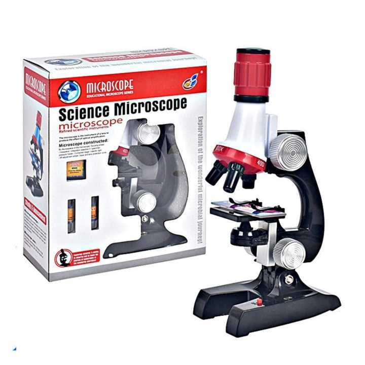 1200 Times Microscope Toys Primary School Biological Science Experiment Equipment Kids Educational Toys Microscope Kit