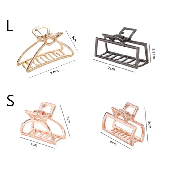 Women%20Girls%20Geometric%20Hair%20Claw%20Clamps%20Metal%20Hair%20Crab%20Moon%20Shape%20Hair%20Claw%20Clip%20Solid%20Color%20Hairpin%20Large%20Size%20Hair%20Accessories%20-%20Image%208
