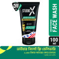 Studio X Brightening Facewash for Men 100ml. 