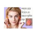 5pes Silicon Ear Plug Anti Noise Snore Earplugs and water protector in Ear One pair.