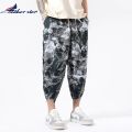 Vintage Male Aladdin Pants Baggy Cotton Man Harem Pants with Pocket Men Hip-hop Harem Casual Floral Pants Wide Leg Trousers.