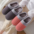 Women Winter Slippers Female Push Thick Bottom Home Cotton Shoes Lady Non-Slip Comfortable Indoors Flats Women's Footwear. 