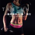 2023New Bag Outdoor Exercise Running Belt Bag Invisible Ultra-Thin Belt Bag Waterproof Cell Belt Bag. 