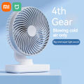 Xiaomi Mijia Electric Fan New 360-degree Oscillating Head Fan Air Circulation Fan 4 Speed Adjustment Wireless Charging Models.