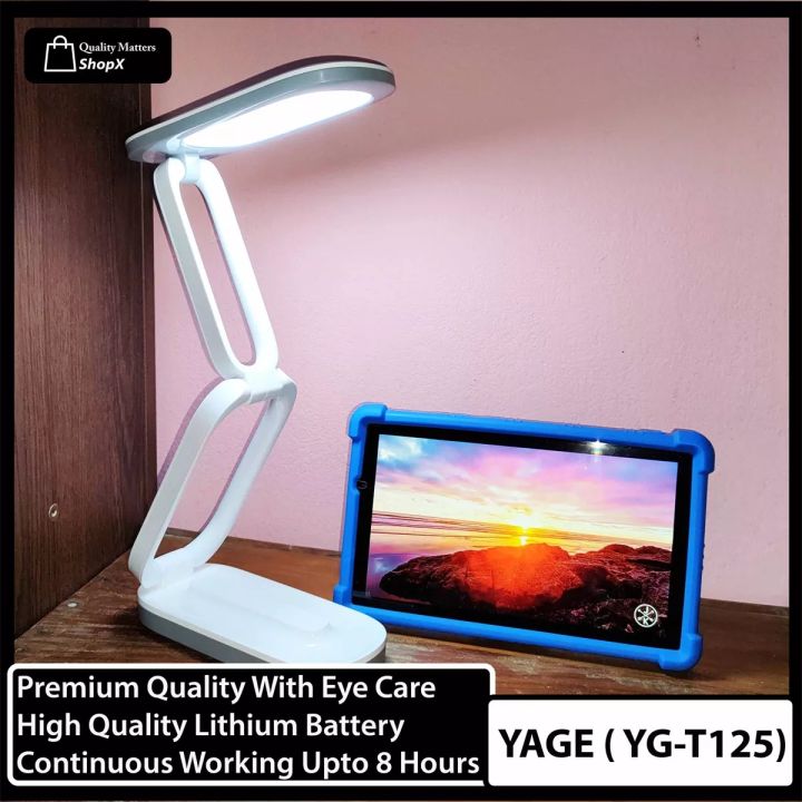 YAGE YG-T125 led Desk Lamp Night Light LED Table Lamp reading books desk light usb Foldable 3-layer body flexible lamp