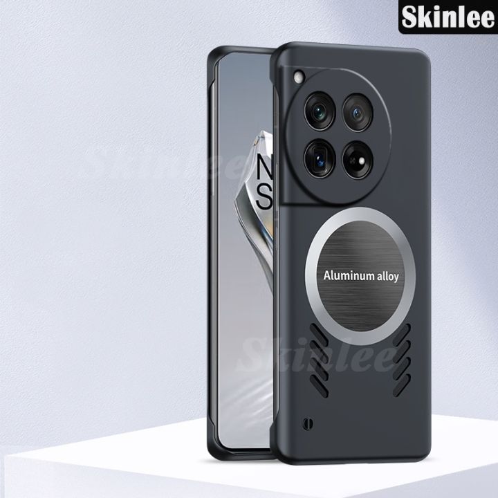 Phone%20case%20For%20OnePlus%2012R%20Back%20cover%20Thin%20Frameless%20Case%20Clear%20Matte%20Rimless%20Adsorb%20Ring%20Holder%20Radiating%20Cover%20For%20OnePlus%2012R%20Cover%20cases%20-%20Image%203