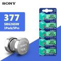 377/SR626SW Silver Oxide Button Cell Watch Battery - 5PCS. 