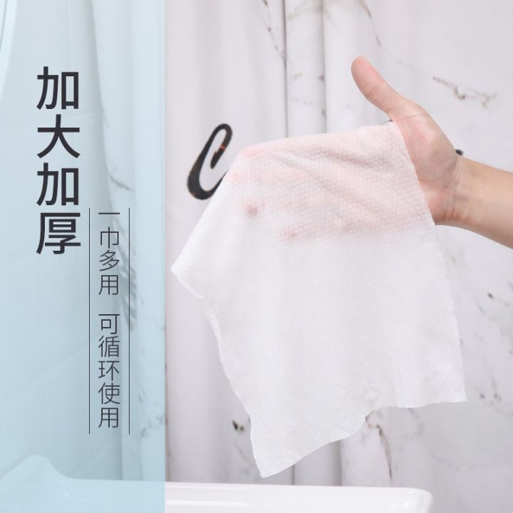 20%20Pieces%20Pack%20Disposable%20Compressed%20Towels%20Ladies%20Face%20Cotton%20Beauty%20Cleansing%20Travel%20-%20Image%205