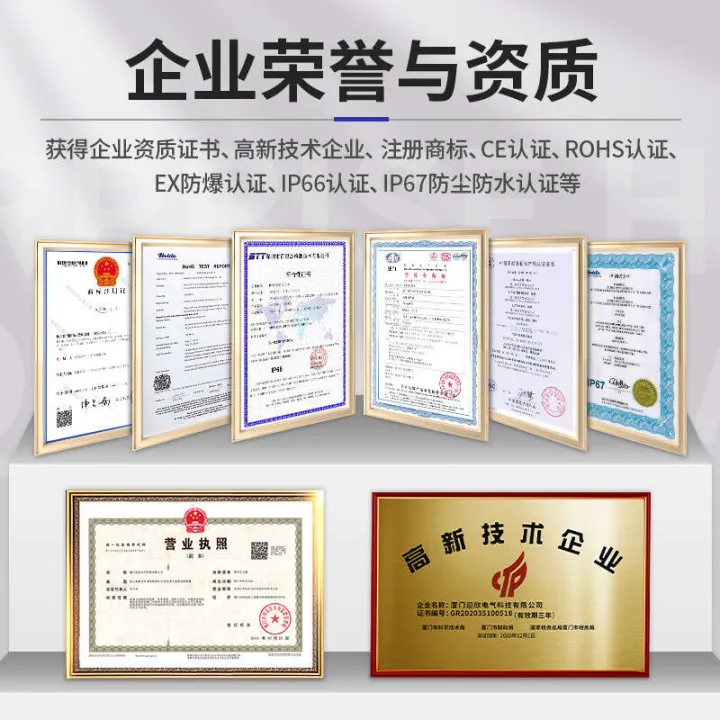 Outdoor%20wiring%20protection%20switch%20power%20rainproof%20socket,%20board%20box,%20plug-in%20waterproof%20box%20-%20Image%204