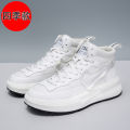 New men's cotton shoes single cotton with the same casual sneakers trendy and versatile men's shoes plus velvet warm leather shoes men. 