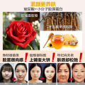 4D Double V Face Mask Hanging Ears Tightening Masseter Muscle Double Chin Small V Face Micro Face Hydrogel Lifting Mask Wholesale.