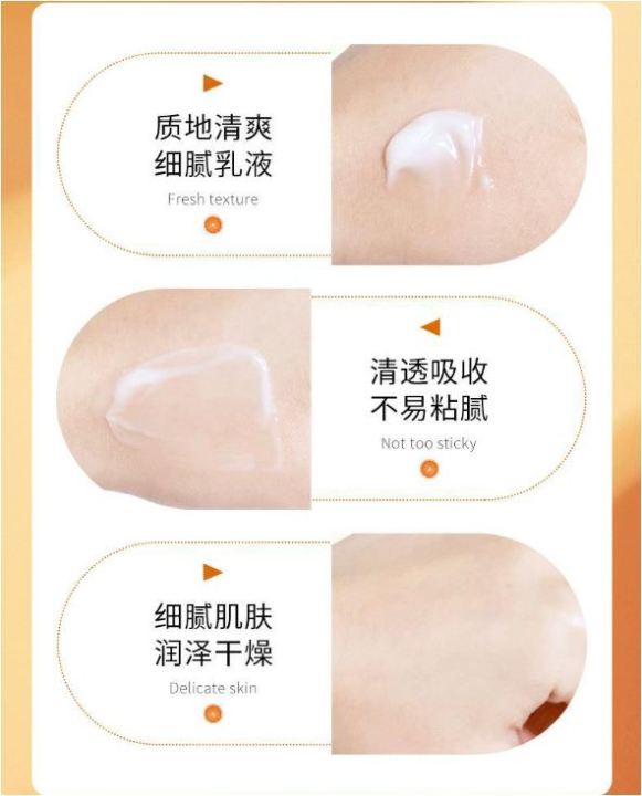 BIOAQUA%20Vitamin%20C%20Moisturizing%20Facial%20Essence%20Cream-%2050g%20-%20Image%203