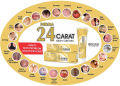 Derma 24 Carat Skin Cream 25g.