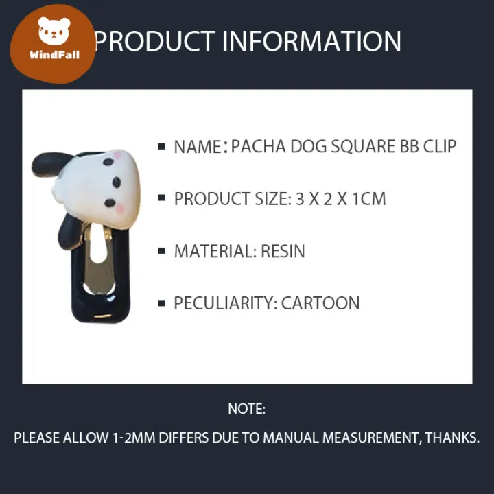 %E3%80%90WindFall%E3%80%91Mini%20Pachadog%20Hair%20Clip%20Cute%20Black%20White%20Square%20BB%20Clip%20Simple%20Cartoon%20Student%20Headdress%20%20WF%20-%20Image%208