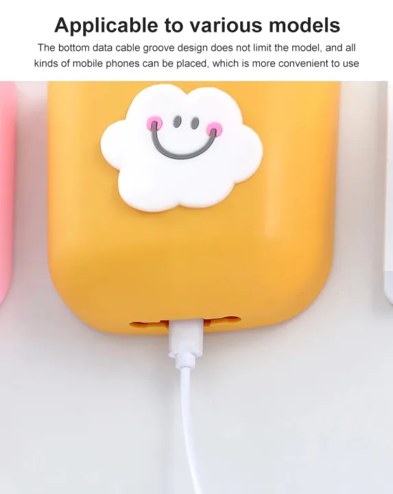 1%20pcs%20Wall%20Mounted%20Storage%20Box%20Mobile%20Phone%20Socket%20Holder%20TV%20Air%20Conditioner%20Remote%20Control%20Organizer%20Self-adhesive%20Box%20-%20Image%204