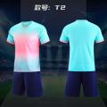 ew Football hes Adult Children Students Volleyball Competition raining hes Club raining Jersey Single op. 
