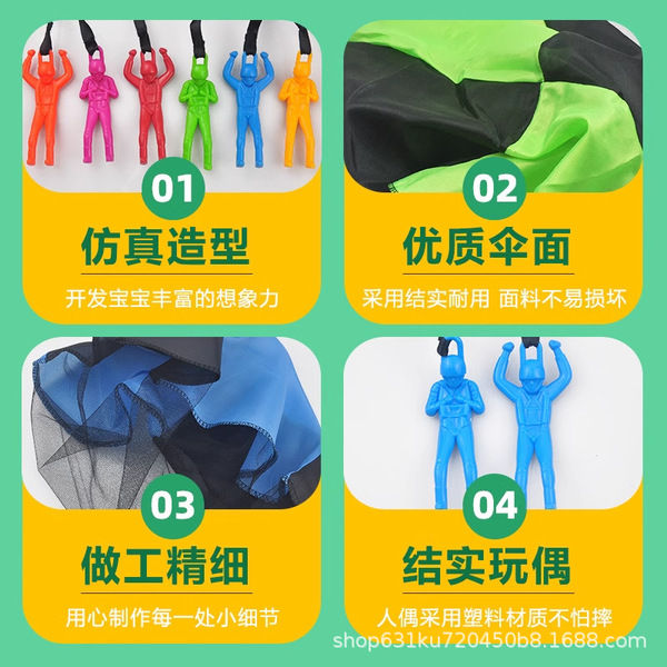 Mini%20Parachute%20Toy%20Hand%20Throwing%20Soldier%20Paratrooper%20Style%20Parachute%20Toys%20Outdoor%20Sports%20Children%20Kids%20Educational%20Toys%20-%20Image%203