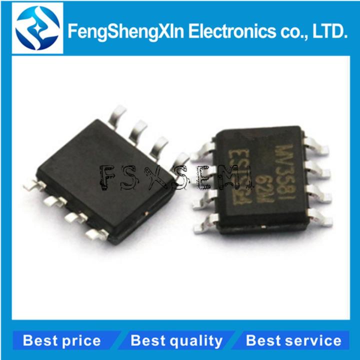 10pcs/lot LMV358IDR MV358I LMV358 operational amplifier IC SOP-8