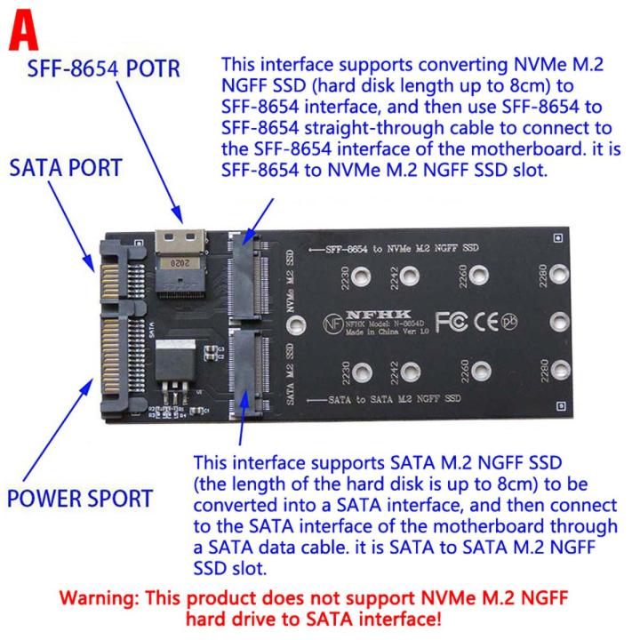 Difference Between Nvme Sata Vs Nvme Pcie Ssd M2 Comparison