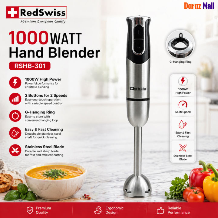 RedSwiss RSHB-301 1000W Hand Blender with powerful motor, 2-speed control, and durable stainless steel blade. Perfect for fast blending, cutting, and easy cleaning. Ideal kitchen appliance for everyday use
