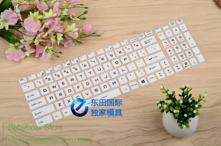 【Daily Necessities For Anyone Store】For CLEVO Force P775DMG X799 X599 P770DM P870DM S5P751DM laptop Keyboard cover Skin Protector