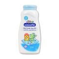 Kodomo Extra Mild Baby Powder For Sensitive Skin 100g. 