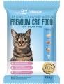 Premium Cat Food Chicken, Fish, Egg and Milk For Kitten 450G.