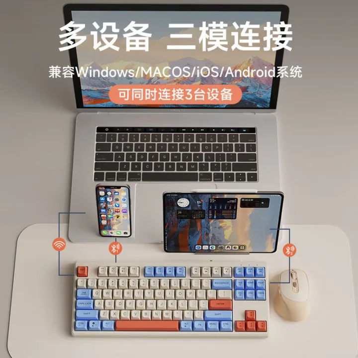 M87%20Bluetooth%20Wireless%20Keyboard%20Mechanical%20Feeling%20Mute%20Office%20Computer%20Mouse%20Good-looking%20Home%20Key%20Mouse%20Suit%20-%20Image%204
