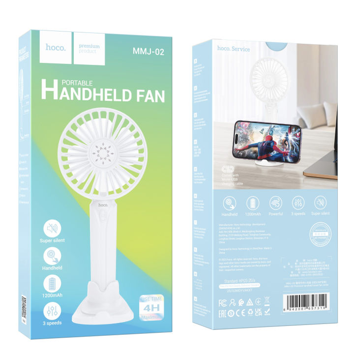 Hoco%20MMJ02%20Portable%20Hand%20Carry%20Mini%20Handheld%20Fan%20-%20White%20-%20Image%206