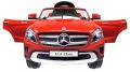 Baby Mercedes-Benz Rechargeable Electric Car.