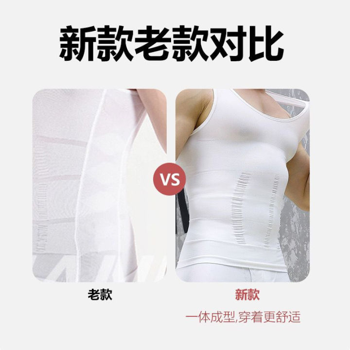 Men's%20Solid%20Compression%20Flexvest%20%20colour%20-%20Image%205