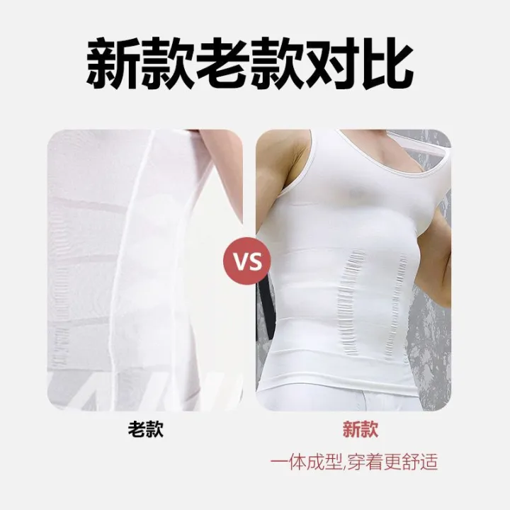 Previous%20Next%20Men's%20Solid%20Compression%20Flexvest%20-%20Image%208