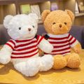 Sweater Bear Plush Toy Teddy Bear Doll Bear Doll Crane Machine Dressing Bear Rag Doll Wholesale Set LOGO. 